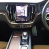 volvo v60 2024 CFJ1613394 image 9
