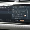 land-rover range-rover-evoque 2023 GOO_JP_965025030509620022001 image 36