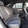 mercedes-benz gle-class 2020 -MERCEDES-BENZ--Benz GLE 3DA-167123--WDC1671232A028780---MERCEDES-BENZ--Benz GLE 3DA-167123--WDC1671232A028780- image 8