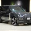 land-rover range-rover 2021 -ROVER--Range Rover 3BA-LG5SF--SALGA2AE7MA431249---ROVER--Range Rover 3BA-LG5SF--SALGA2AE7MA431249- image 1