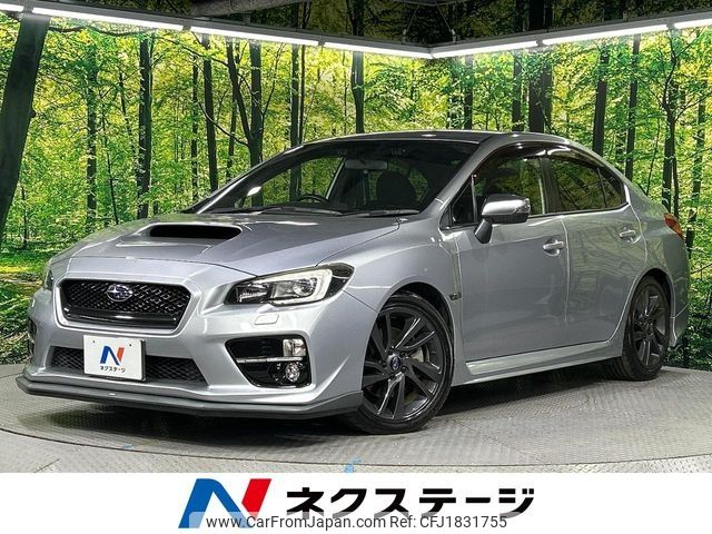 subaru wrx 2015 CFJ1831755 image 1