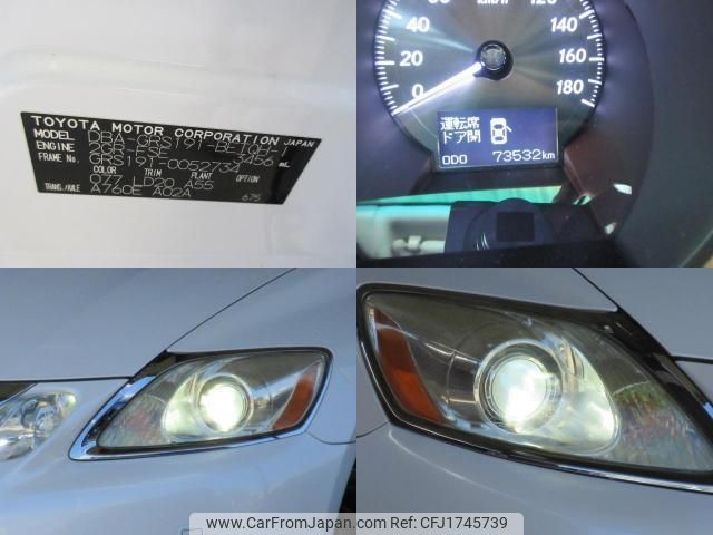 lexus gs 2010 CFJ1745739 image 2