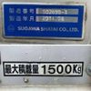 mazda titan 2014 CFJ1761818 image 19