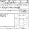 toyota sienta 2023 -TOYOTA--Sienta MXPC10G-1009777---TOYOTA--Sienta MXPC10G-1009777- image 3