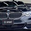 bmw 5-series 2017 quick_quick_LDA-JC20_WBAJC320X0G866237 image 20