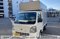 nissan clipper-truck 2024 -NISSAN 【大阪 480わ5464】--Clipper Truck DR16T-823275---NISSAN 【大阪 480わ5464】--Clipper Truck DR16T-823275-