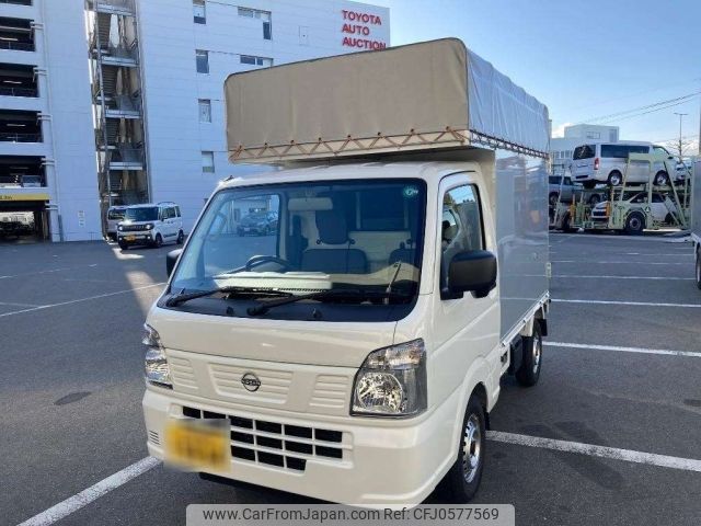 nissan clipper-truck 2024 -NISSAN 【大阪 480わ5464】--Clipper Truck DR16T-823275---NISSAN 【大阪 480わ5464】--Clipper Truck DR16T-823275- image 1