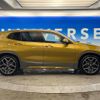 bmw x2 2019 -BMW--BMW X2 LDA-YK20--WBAYK72040EG17522---BMW--BMW X2 LDA-YK20--WBAYK72040EG17522- image 20