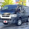 toyota hiace-van 2020 -TOYOTA--Hiace Van QDF-GDH206V--GDH206-1046164---TOYOTA--Hiace Van QDF-GDH206V--GDH206-1046164- image 1