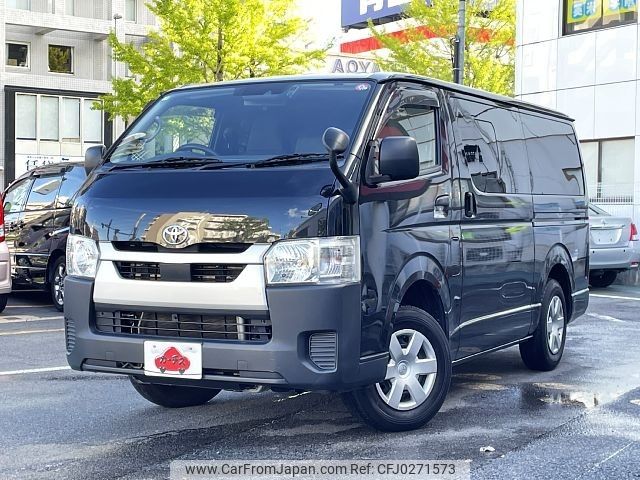 toyota hiace-van 2020 -TOYOTA--Hiace Van QDF-GDH206V--GDH206-1046164---TOYOTA--Hiace Van QDF-GDH206V--GDH206-1046164- image 1