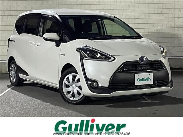 toyota sienta 2016 -TOYOTA--Sienta DAA-NHP170G--NHP170-7051852---TOYOTA--Sienta DAA-NHP170G--NHP170-7051852- image 1