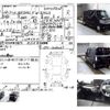 honda n-box 2012 -HONDA--N BOX DBA-JF1--JF1-1066067---HONDA--N BOX DBA-JF1--JF1-1066067- image 14