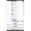 suzuki palette 2011 CFJ1553504 image 1
