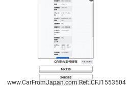 suzuki palette 2011 CFJ1553504