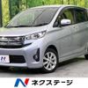 mitsubishi ek 2014 -MITSUBISHI--ek Custom DBA-B11W--B11W-0038565---MITSUBISHI--ek Custom DBA-B11W--B11W-0038565- image 1