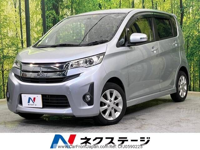 mitsubishi ek 2014 -MITSUBISHI--ek Custom DBA-B11W--B11W-0038565---MITSUBISHI--ek Custom DBA-B11W--B11W-0038565- image 1