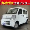 nissan clipper-van 2018 -NISSAN--Clipper Van HBD-DR17V--DR17V-279234---NISSAN--Clipper Van HBD-DR17V--DR17V-279234- image 1