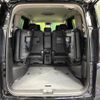 nissan serena 2024 -NISSAN--Serena 6AA-GFC28--GFC28-068506---NISSAN--Serena 6AA-GFC28--GFC28-068506- image 11