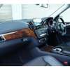 mercedes-benz gls-class 2016 -ベンツ--GLS 166824-2A713882---ベンツ--GLS 166824-2A713882- image 8
