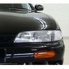nissan silvia 1994 -NISSAN--Silvia S14--S14-010922---NISSAN--Silvia S14--S14-010922- image 36