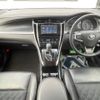 toyota harrier 2018 -TOYOTA--Harrier DBA-ZSU60W--ZSU60-0141024---TOYOTA--Harrier DBA-ZSU60W--ZSU60-0141024- image 2