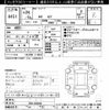 toyota 86 2012 -TOYOTA--86 ZN6-022656---TOYOTA--86 ZN6-022656- image 3