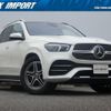 mercedes-benz gle-class 2022 quick_quick_167123_W1N1671232A610107 image 1