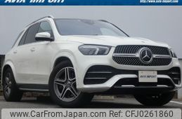 mercedes-benz gle-class 2022 quick_quick_167123_W1N1671232A610107