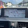bmw m2 2020 CFJ1795455 image 10