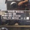 honda freed 2020 CFJ1666839 image 41