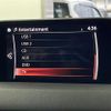 mazda cx-5 2018 -MAZDA--CX-5 3DA-KF2P--KF2P-217550---MAZDA--CX-5 3DA-KF2P--KF2P-217550- image 10