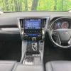 toyota vellfire 2019 -TOYOTA--Vellfire DBA-AGH30W--AGH30-0225000---TOYOTA--Vellfire DBA-AGH30W--AGH30-0225000- image 2