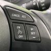 mazda cx-5 2013 CFJ1569703 image 5