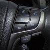 toyota crown 2015 YAMAKATSU_AWS210-6081815 image 44