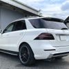 mercedes-benz ml-class 2014 CFJ1769542 image 2