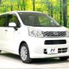 daihatsu move 2017 -DAIHATSU--Move DBA-LA150S--LA150S-1048120---DAIHATSU--Move DBA-LA150S--LA150S-1048120- image 17