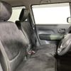 suzuki hustler 2019 -SUZUKI--Hustler DAA-MR41S--MR41S-648575---SUZUKI--Hustler DAA-MR41S--MR41S-648575- image 6