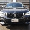 bmw x4 2020 -BMW--BMW X4 3BA-2V20--WBA2V12010LE80075---BMW--BMW X4 3BA-2V20--WBA2V12010LE80075- image 3