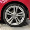 audi s3 2014 CFJ1534279 image 7