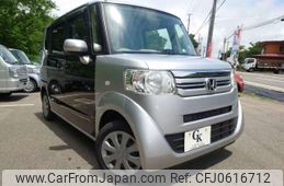 honda n-box-plus 2015 -HONDA--N BOX + DBA-JF2--JF2-8700203---HONDA--N BOX + DBA-JF2--JF2-8700203-