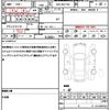 toyota vitz 2018 CFJ0463985 image 19