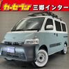 toyota townace-van 2021 quick_quick_S413M_S413M-0002145 image 1