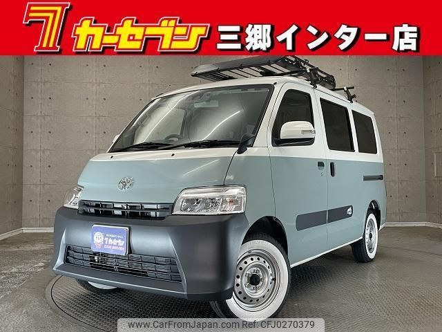 toyota townace-van 2021 quick_quick_S413M_S413M-0002145 image 1