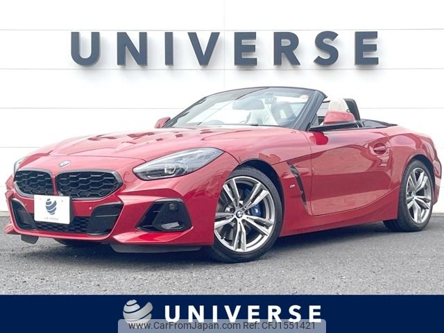 bmw z4 2024 CFJ1551421 image 1