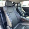 nissan fairlady-z 2002 -NISSAN--Fairlady Z Z33--Z33-003230---NISSAN--Fairlady Z Z33--Z33-003230- image 11