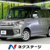 suzuki spacia 2014 quick_quick_MK32S_MK32S-533110 image 1