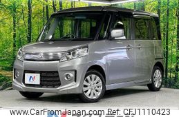 suzuki spacia 2014 quick_quick_MK32S_MK32S-533110