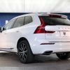 volvo xc60 2019 -VOLVO--Volvo XC60 LDA-UD4204TXC--YV1UZA8MCL1417152---VOLVO--Volvo XC60 LDA-UD4204TXC--YV1UZA8MCL1417152- image 18