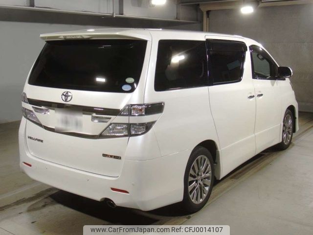 toyota vellfire 2014 -TOYOTA 【京都 302ほ9039】--Vellfire ANH20W-8354195---TOYOTA 【京都 302ほ9039】--Vellfire ANH20W-8354195- image 2