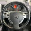 nissan x-trail 2010 -NISSAN--X-Trail DBA-NT31--NT31-106080---NISSAN--X-Trail DBA-NT31--NT31-106080- image 12